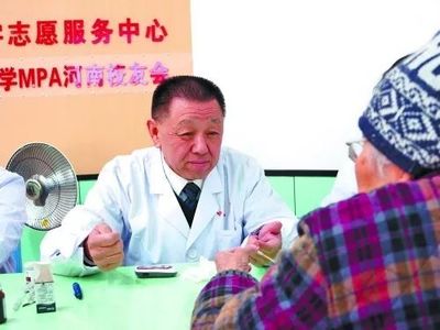 27元的社會人性！中醫診所這樣做真的錯了么？
