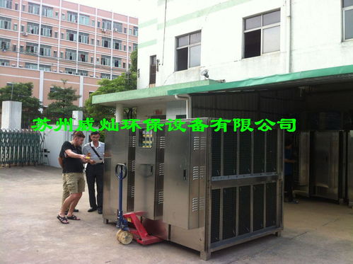 飼料廠臭氣處理系統(tǒng)詳解 高清大圖與技術要點咨詢指南