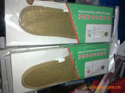 義烏市中強日用百貨商行——鞋輔件產品全覽