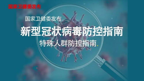 動漫藝術傳遞真情，山東美猴文化創意集團以數字創意助力抗疫行動